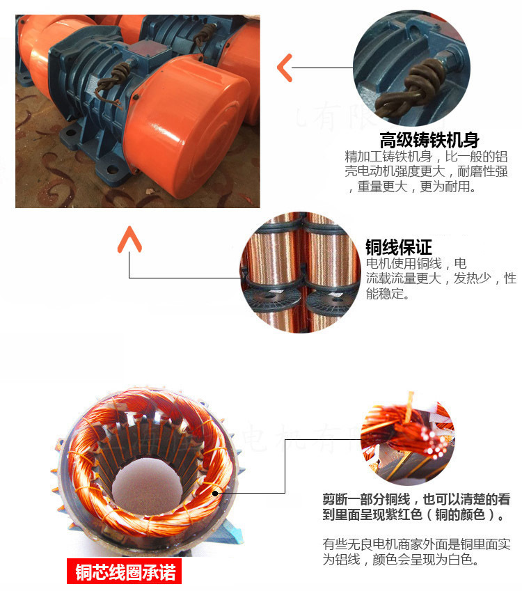 lzf-10倉壁振動器細節 lzf-10倉壁振動器細節